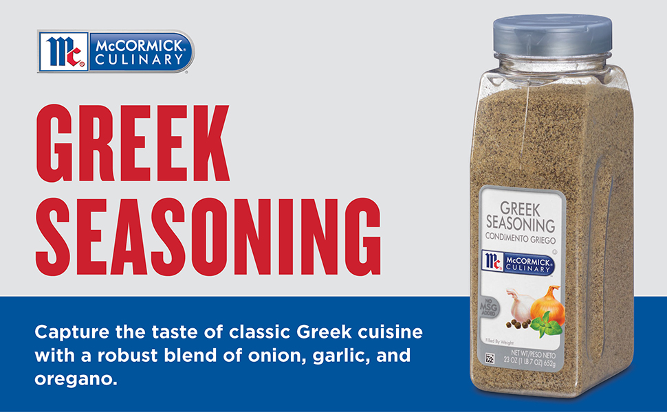 McCormick Culinary Greek Seasoning