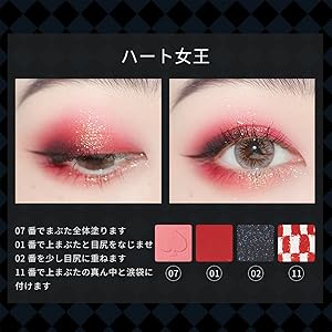 Amazon Zeesea大英博物館アリス ドリームランドシリーズ アイシャドウパレット12色 アイシャドウ 01 ハート女王 Zeesea メイクパレット 通販 Amazon Zeesea大英博物館アリス ドリームランドシリーズ アイシャドウパレット12色 アイシャドウ 01 ハート女王 Zeesea メイクパレット 通販