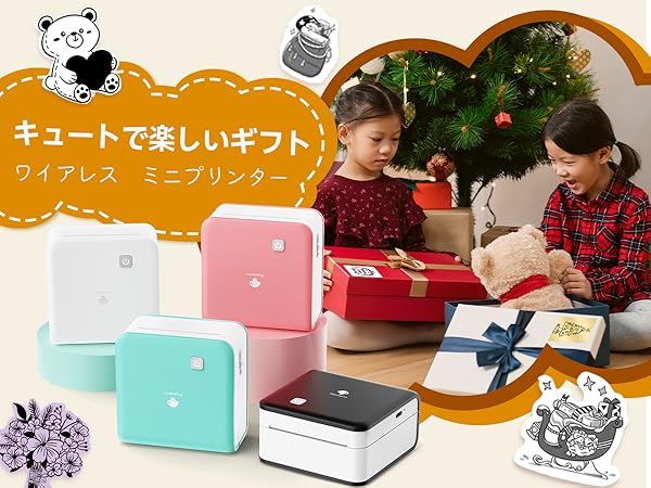 Amazon.co.jp: Phomemo ミニプリンター サーマルプリンター M02