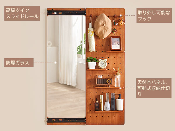 Amazon.co.jp: Aibiju 全身鏡 姿見鏡 壁掛け 実木製 大型ミラー