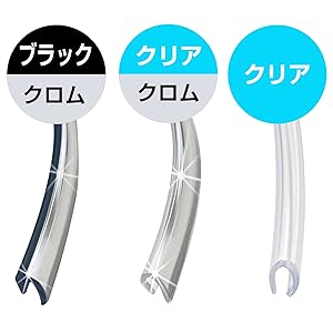 WE373A トップマーク2本、オールド1本、中古良品　おまけ付き SANEI ミニセラ水栓カートリッジPR37-182X-S: 住宅設備・電設