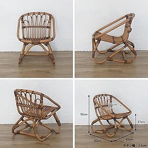 Amazon.co.jp: KAGLAB ラタンキッズチェア 子供いす 籐家具