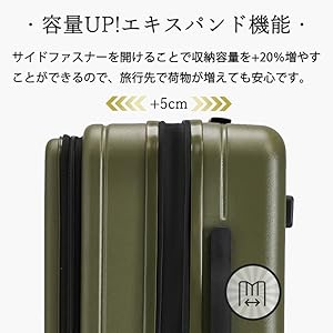 [DIKA] スーツケース 拡張機能付き 機内持込 2泊3日 Sサイズ 40L DIKA] スーツケース 拡張機能付き 機内持込 2泊3日 Sサイズ 40L