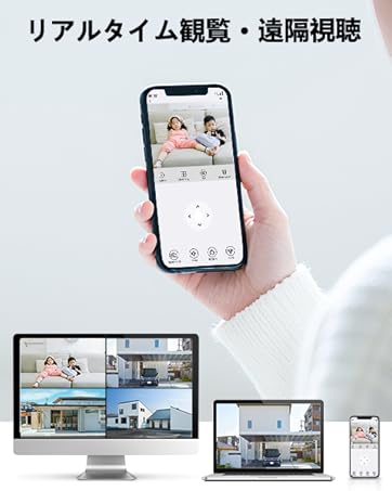 OOSSXX NVRレコーダー 録画機 4K 800万画素録画機 OOSSXX POE NVR ネットワーク ビデオ レコーダー 4K 800万画素 8