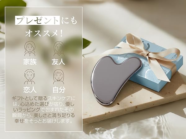 Amazon | カッサ かっさプレート 高純度テラヘルツ 顔 ボディ用 頭皮