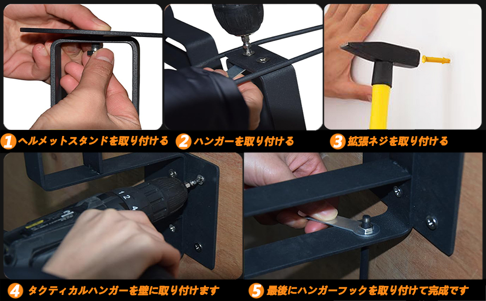 Amazon.co.jp: プレートキャリア ハンガー ステンレス鋼 高耐久