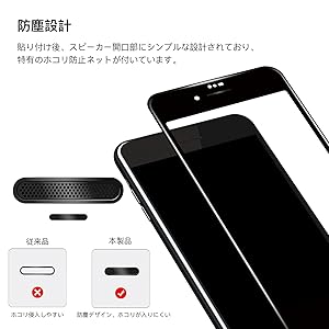 Apple iPhone 第2世代SE美品バッテリー残量93パセントフィルム付き