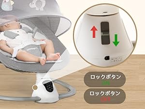 【極美品】Maydollyバウンサー 電動チェア ベビーチェア 新生児　人気 極美品】Maydollyバウンサー 電動チェア ベビーチェア 新生児