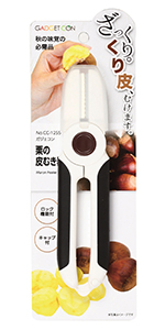 らきむき専用ページ Amazon｜パール金属(PEARL METAL) 皮むき器(ピーラー) シルバー