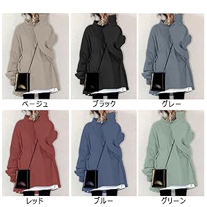 スウェットシャツ、女性のパーカー、トップ、フェイクレイヤー、ハイネック、春、秋、冬、ゆるい、かわいい