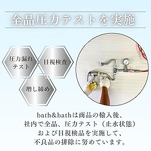 お風呂用品 shin 金鳥 KINCHO キンチョウ お風呂用 ティンクル すすぎ節水タイプW