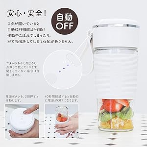 ★新品★フレッシュフルーツジューサーROOM MATE,EB-RM1500 楽天市場】【9/15限定2人に1人最大100%P】【選ぶ景品