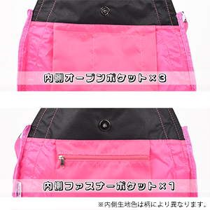jujube×ハローキティマザーズバッグ jujube×ハローキティマザーズバッグ 61X8elx-mYL._UY350_.jpg
