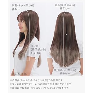 Amazon.co.jp: [AQUADOLL(アクアドール)] ウィッグ カール