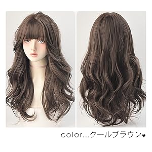 【ウィッグオーダー】ちょこさくページ(7/20使用) ウィッグオーダー】ちょこさくページ(7/20使用) ウィッグ