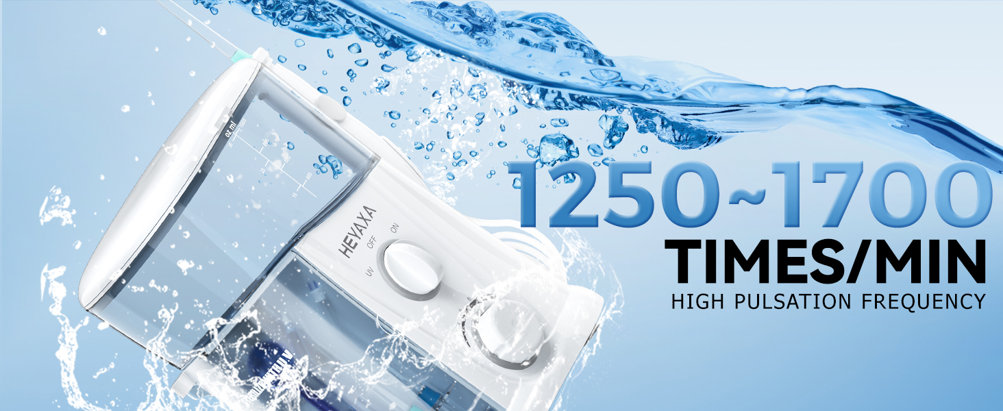 1250~1700 HIGH FREQUENCY