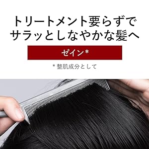 Amazon | drastica (ドラスティカ) スカルプシャンプー メンズ