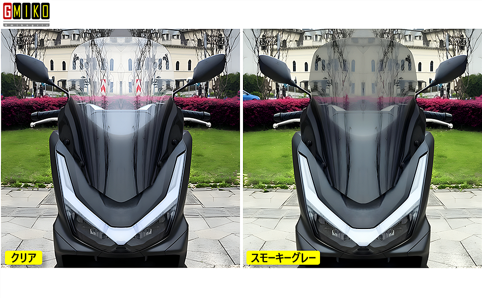 【キャニオンさま専用】シールド　スクリーン　ロングタイプ 61K+JAhZrGL._AC_UL210_SR210,