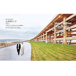 CASA　６本 Casa BRUTUS(カーサ ブルータス) 2025年 06月号[万博と建築