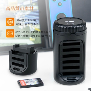 Switch 初期型　ソフト付き　ケース付き Nintendo Switch 通常モデル専用 本体カバー クリア ハード