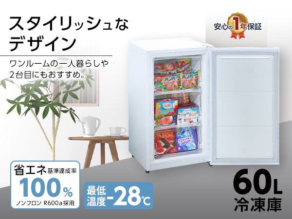 Amazon.co.jp: 【静けさの中に、確かな保存力。】 匠plate