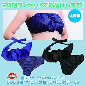 紙ブラ-ショーツ、シート Amazon.co.jp: [ZERONOWA] ペーパーショーツ ペーパーブラ