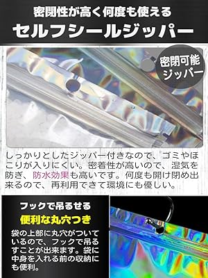 チャック ストラップ セット メタリック蛍光 まとめうり 楽天市場】蛍光（ファスナー｜裁縫材料）：手芸・クラフト・生地