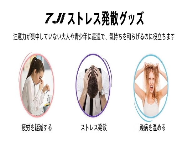 Amazon.co.jp: 合金シェル ストレス 暇つぶし ポータブル