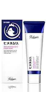 【専用】美白クリーム imgrc0082157682.jpg
