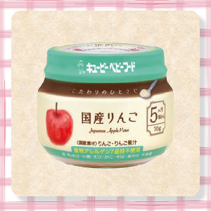 Amazon.co.jp: こだわりのひとさじ ベビーフード キューピー 2種