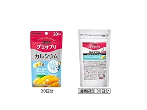 Amazon | UHA味覚糖 (ユーハ味覚糖) グミサプリ 鉄＆葉酸