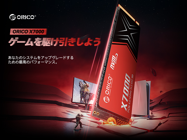 Amazon | ORICO X7000 1TB 内蔵SSD - PCIe Gen4x4 M.2 NVMe 2280