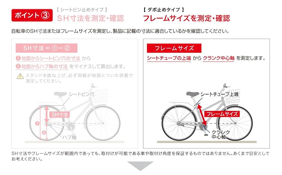自転車用キャリア 黒 金属製 標準サイズ 楽天市場】クロスバイク SAKAMOTO TECHNO(サカモトテクノ) 700C