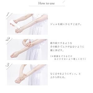 日焼け止め hiro luca 数量限定新発売】ベストコスメ 41 冠※1を獲得した人気の日焼け