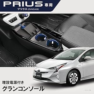 Amazon | カーメイト(Carmate) 車用 増設 2口ソケット USB ポート付き