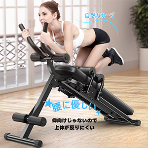 美品 アブクラッシャー 腹筋マシーン 筋トレ ダイエット器具 Amazon.co.jp: ショップジャパン 【公式】 アブクラッシャー