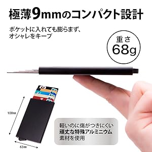 VOLAN スライド式カード入れホルダー ブルー VOLAN スライド式カード入れホルダー ブルー Amazon | [VOLAN