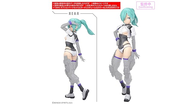 Amazon | BANDAI SPIRITS(バンダイ スピリッツ) 30MS オプション