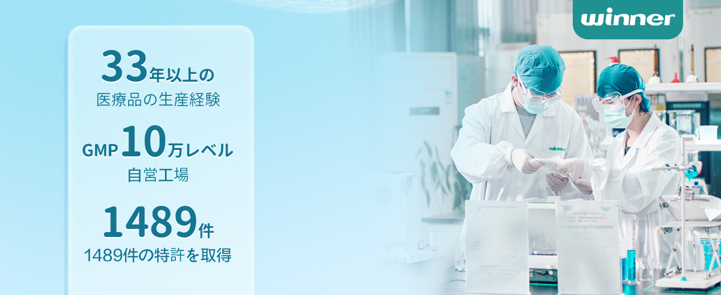 フェイスタオル