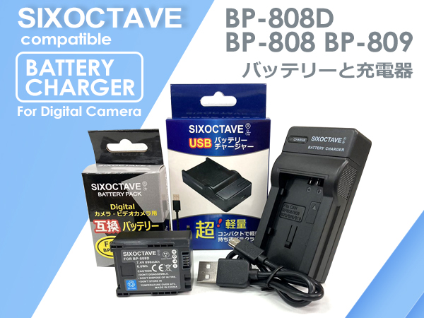 Canon IXY180 コンパクトデジタルカメラ・充電器・バッテリー　セット 楽天市場】canon ixy 180 充電器の通販