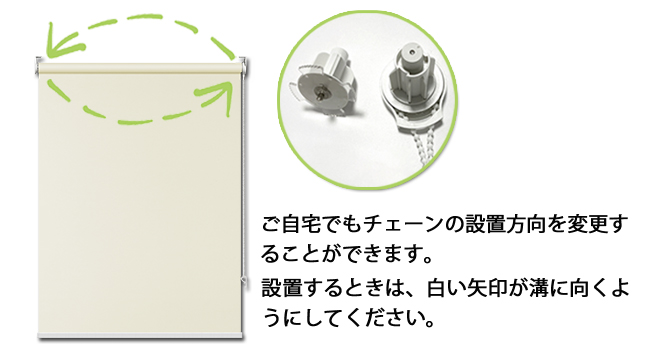 FHSBlinds ロールスクリーン ロールカーテン Amazon｜FHSBlinds ロールスクリーン ロールカーテン 1級遮光