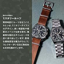 ハミルトン 腕時計 ジャズマスター ブラック盤 Amazon.co.jp: [ハミルトン] Watch Jazzmaster ジャズマスター