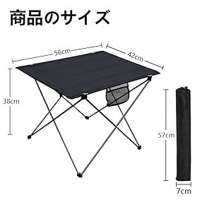アウトドアテーブル 713GXrnLPFL._UF894,1000_QL80_.jpg