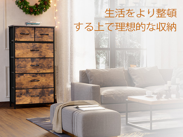 たんすS Amazon｜Crestlive Products チェスト タンス 5段6引き出し