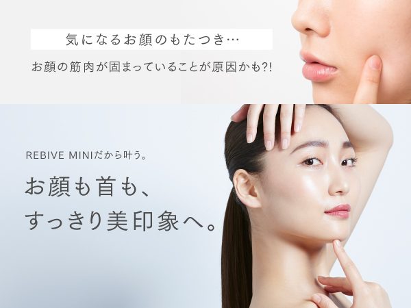 Amazon | 【TVCM放映中！小松菜奈さん出演】MYTREX マイ