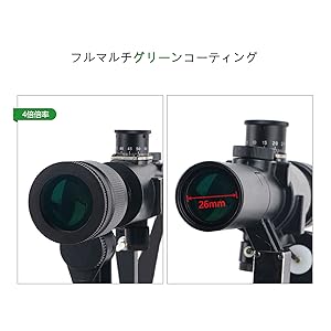 実物レッドフィールド3x9アキュラシーレンジスコープ 実物レッドフィールド3x9アキュラシーレンジスコープ