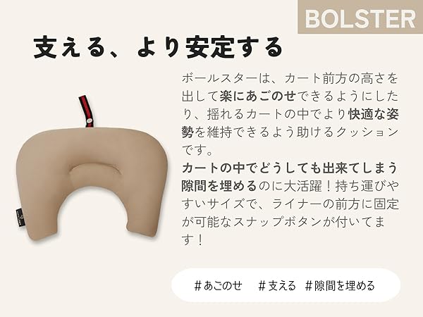 ハリースペットウェールズハート3点セットXSサイズ Amazon.co.jp: HARRYSPET ペットカートクッション [3点セット