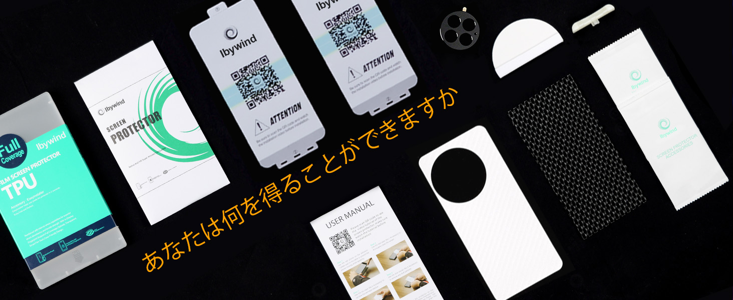 Large manufacture image 3