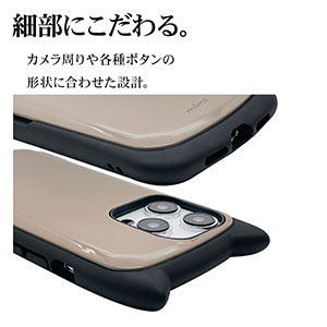 iPhone - mimiさん Amazon.co.jp: ラスタバナナ iPhone12 12 Pro 6.1インチ 兼用
