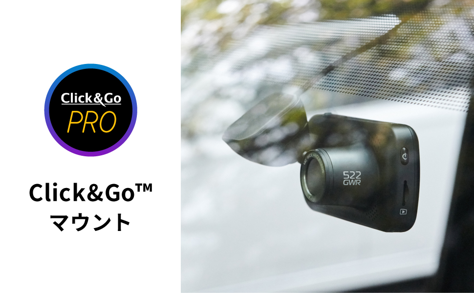 送料無料！ドライブレコーダー NEXTBASE 622GWR 車両外し NEXTBASE 622GWR 価格比較 - 価格.com